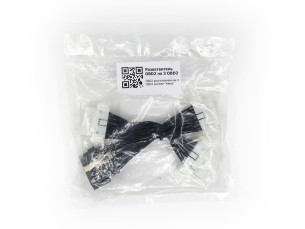 Розгалужувач OBD2 на 3 OBD2 2