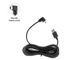 Кабель miniUSB до відеореєстратора 3.5м