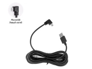 Кабель microUSB для видеорегистратора 3.5м